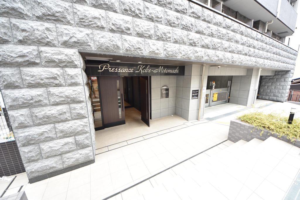PRESSANCE神戸元町