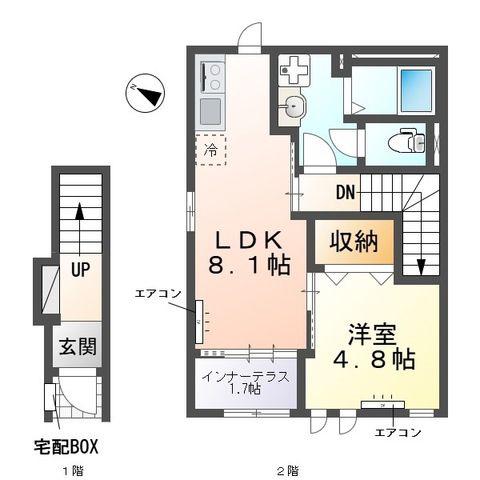 グランアサヒ(1LDK/2階)の間取り写真