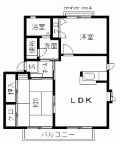 ハウスリークG(2LDK/1階)の間取り写真