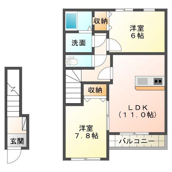 フェリーチェK・S・K(2LDK/2階)の間取り写真