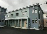 SERENOI