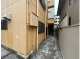 梅本マンション