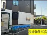 GRANDE稲田堤