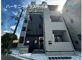 ハーモニーテラス中川東