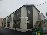 メゾン富士見