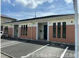 サンプレイス