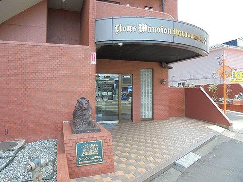 ライオンズマンション原町第3