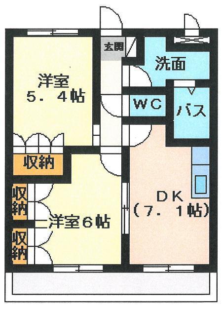 グリーンヒルズ曙(2DK/4階)の間取り写真