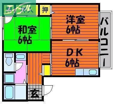 ディアコートLOVEII(2DK/2階)の間取り写真