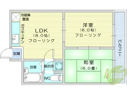 サンマンション広瀬(2LDK/6階)の間取り写真