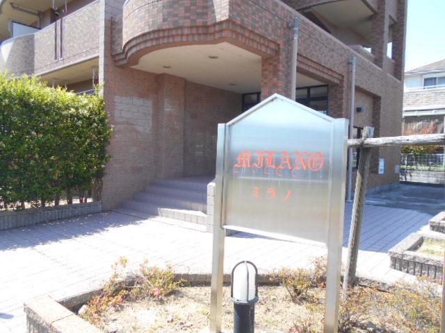 樽見鉄道 北方真桑駅 徒歩29分 3階建 築24年