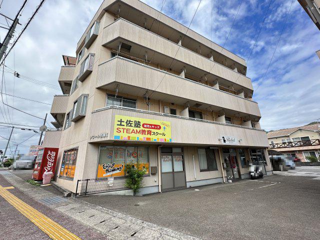 ソワール西秦I