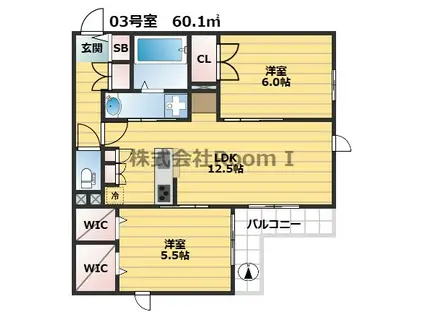 ベル ラーゴ・II 旭化成ヘーベルメゾンHEBEL HAUS(2LDK/2階)の間取り写真