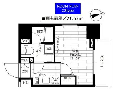 ステージグランド東池袋駅前(1K/12階)の間取り写真
