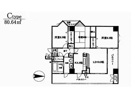 アンソレイエ(3LDK/1階)の間取り写真