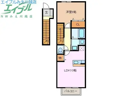 カーサフレーズ(1LDK/2階)の間取り写真