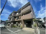 笹塚マンション