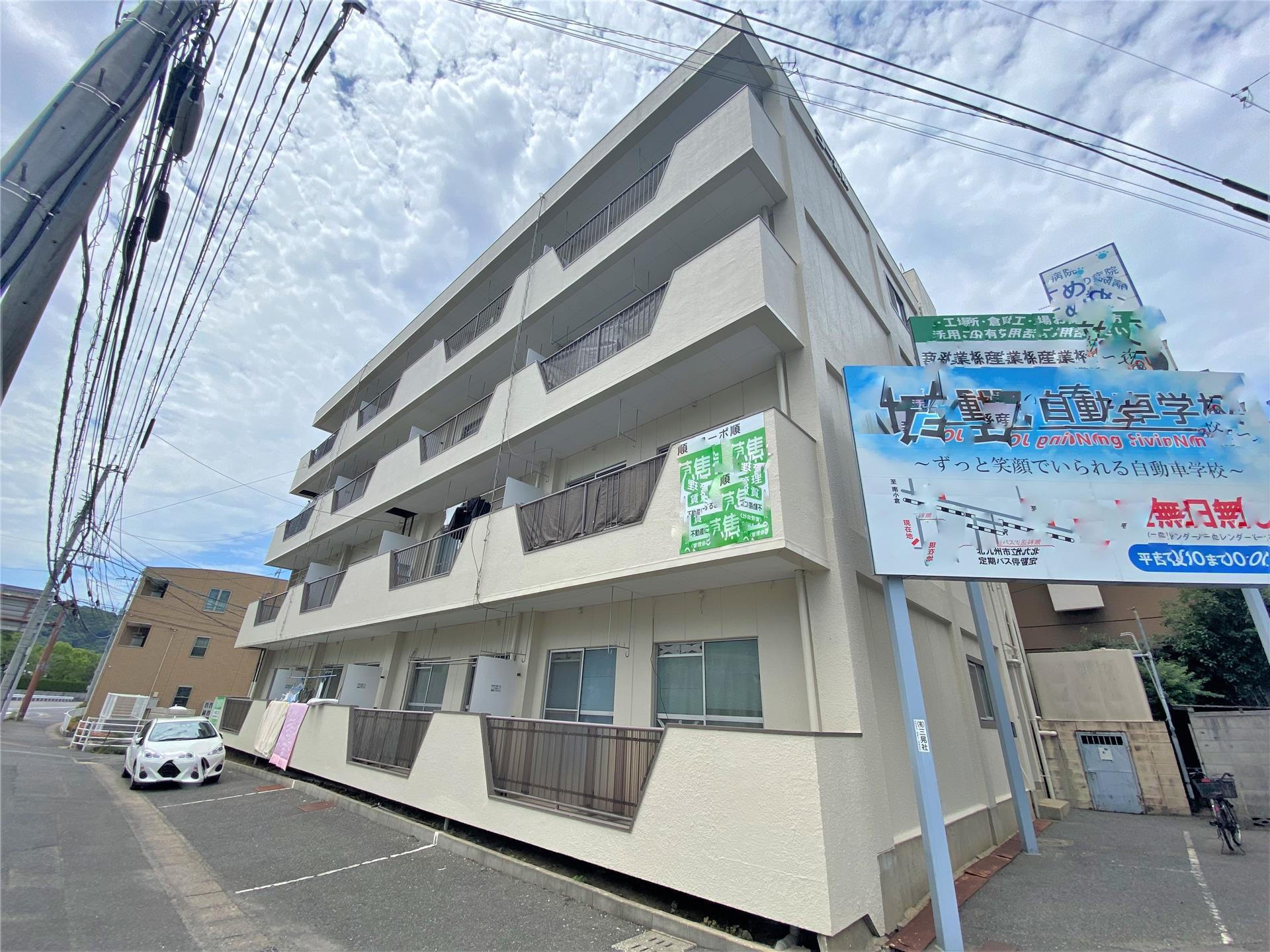 コーポ順