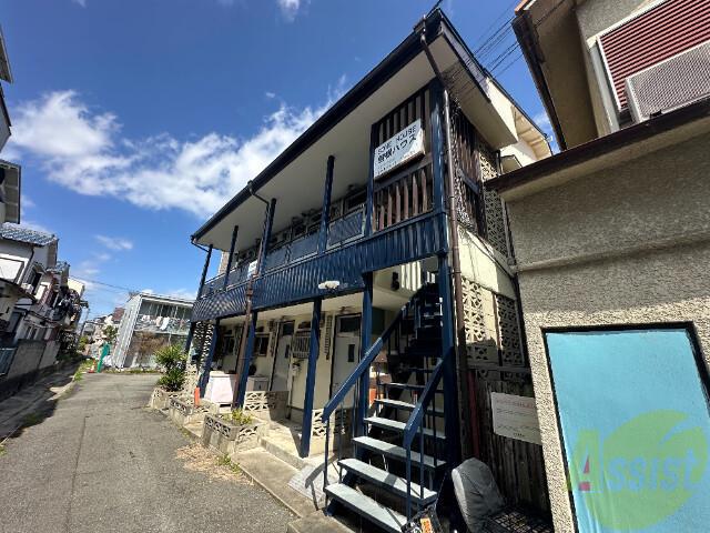 曽根ハウス
