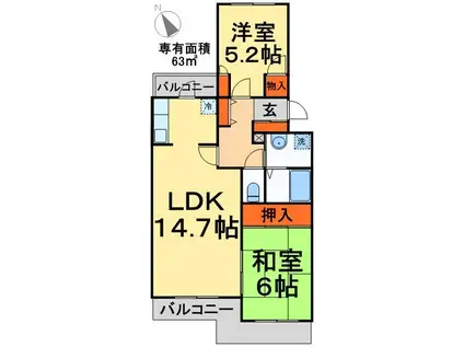 レジデンス柏(2LDK/3階)の間取り写真