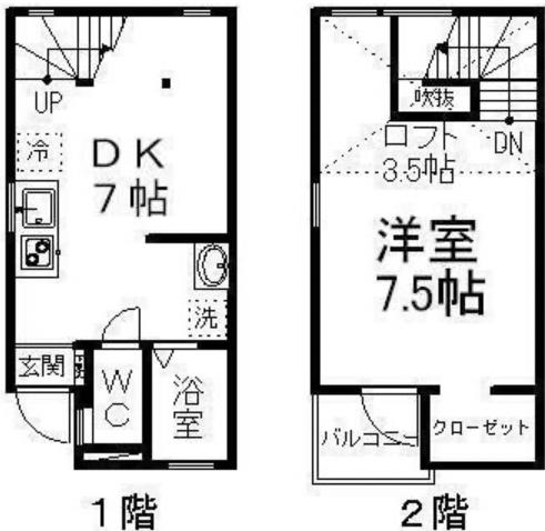 TSハウスマローネ(1DK/1階)の間取り写真
