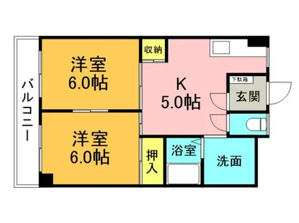 ホワイトシティ国泰寺(2DK/5階)の間取り写真