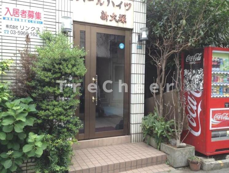 パールハイツ新大塚