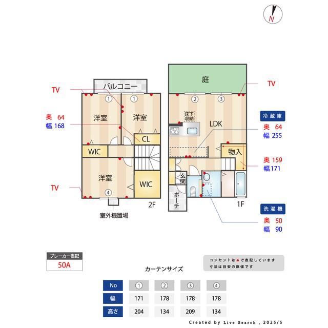グローリアM(3LDK/1階)の間取り写真