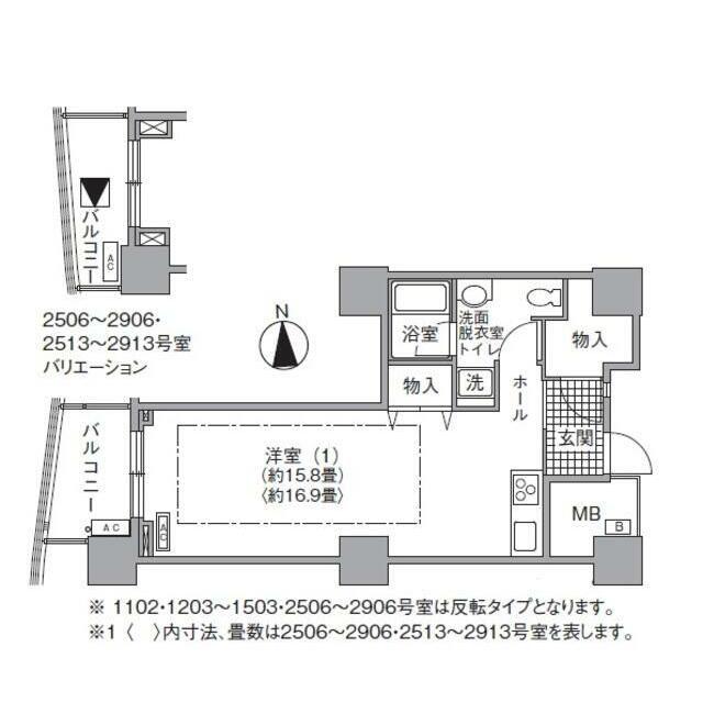 アクティ汐留(ワンルーム/26階)の間取り写真