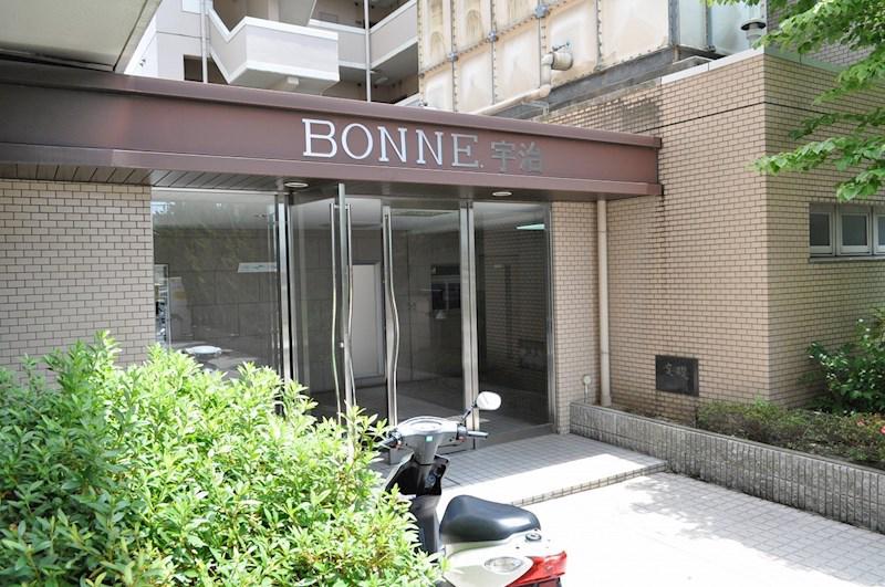 ボーン宇治I号館