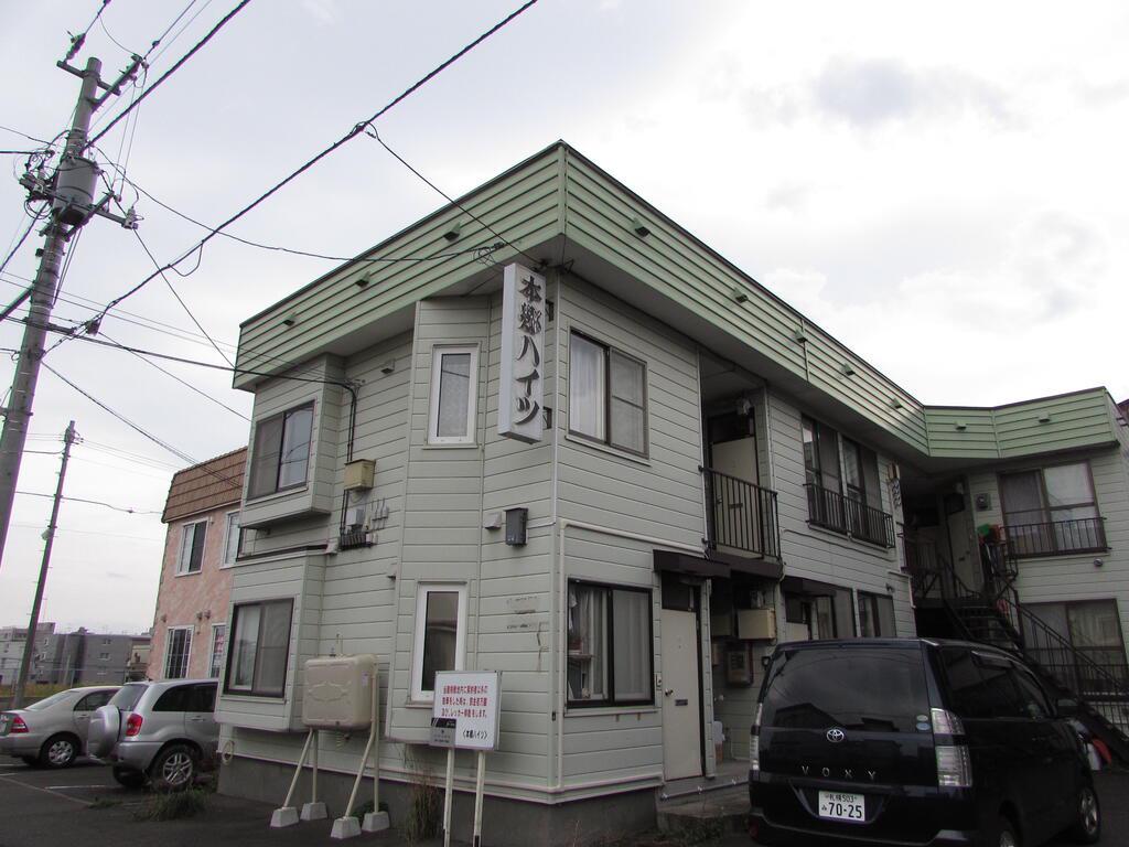 本郷ハイツ