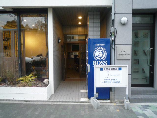 カーサ大町