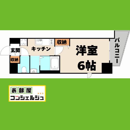 エステムコート名古屋千種グレイス(1K/13階)の間取り写真