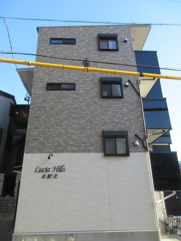 LUCIAHILLS名駅北