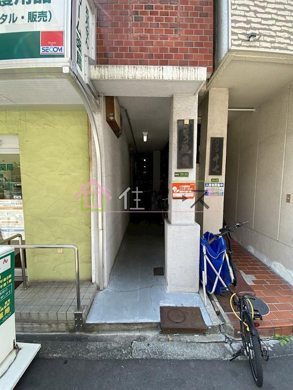 マンション池田