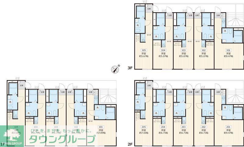 センターテラス(ワンルーム/2階)の間取り写真