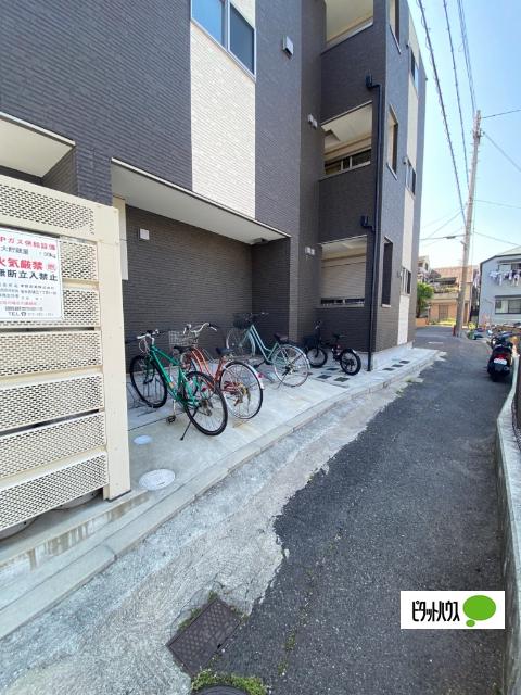 ARPEGGIO西代