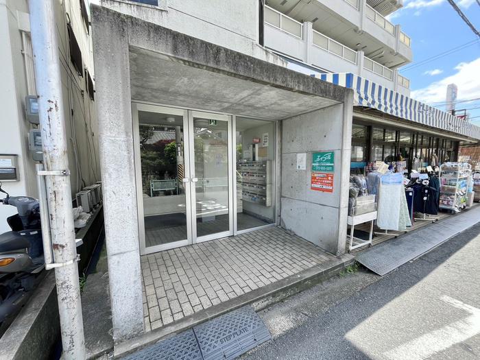 メゾン半田