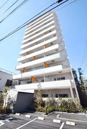 ORANGE PORTE