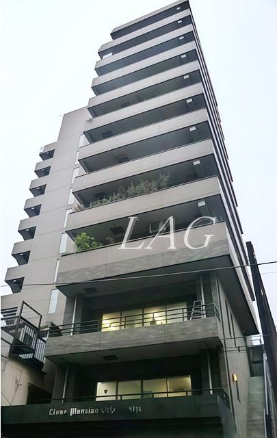 ライオンズマンション御茶ノ水