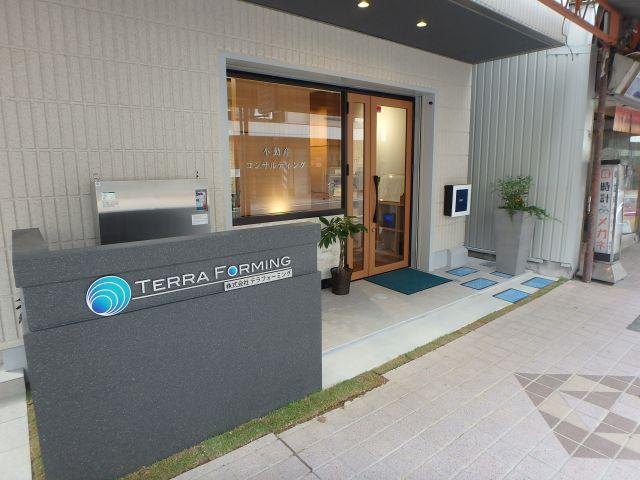 TERRA甲子園口