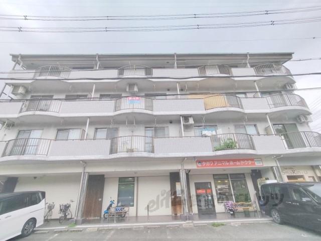 弘和ビル