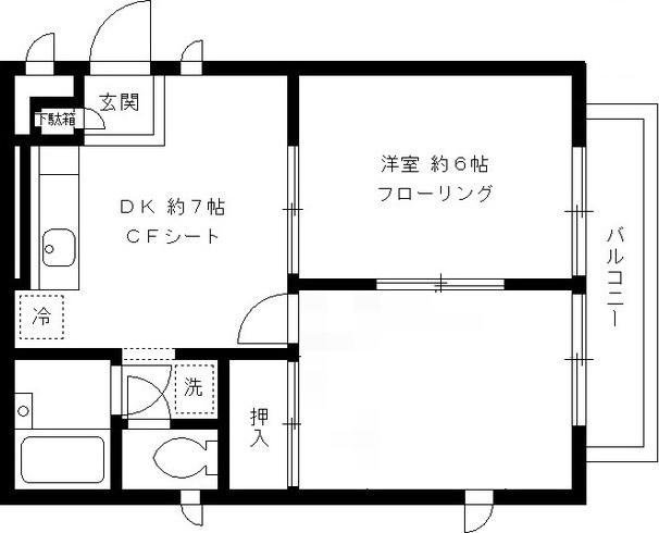 サザンハイツ(2DK/2階)の間取り写真