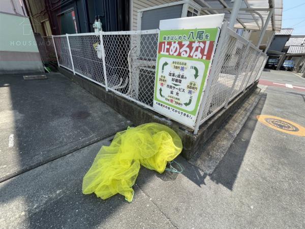ラフィーネハイツ