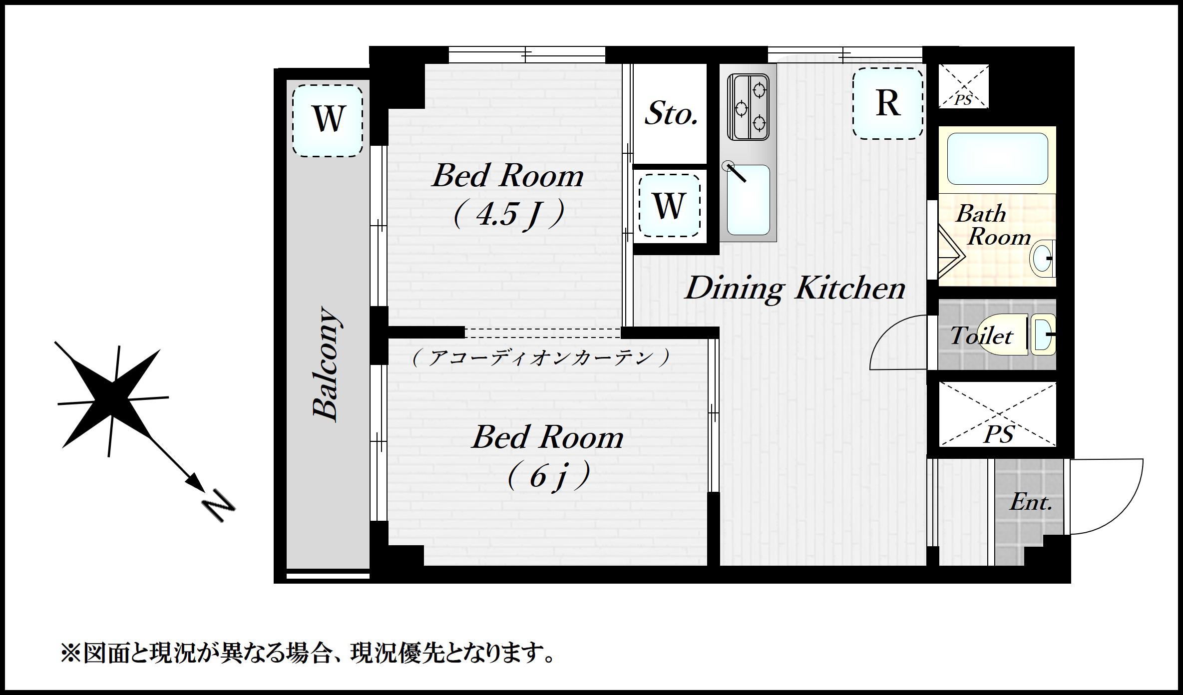 五反田コーポビァネ-ズ(2DK/12階)の間取り写真