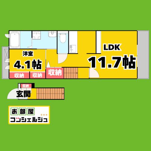 アール.エス.ホシザキ II(1LDK/2階)の間取り写真