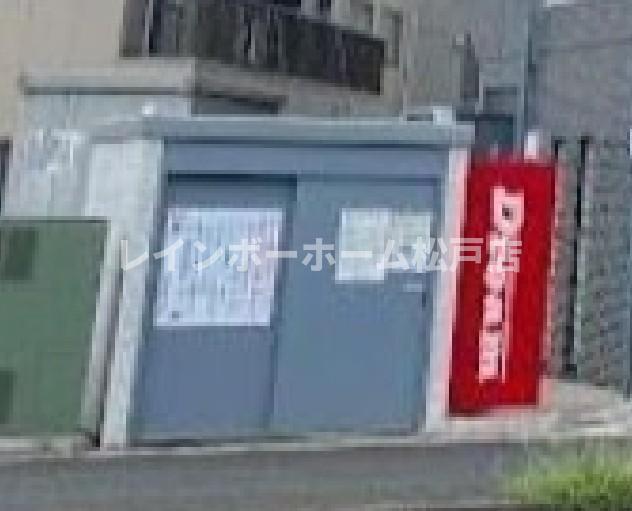 カーザ日暮