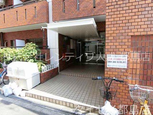 ハイライフ 中野