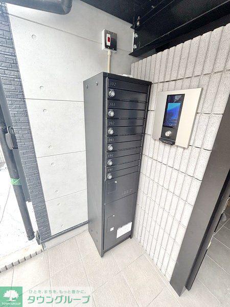 イクシオ羽沢