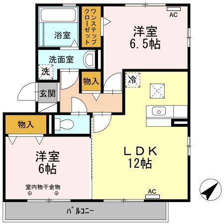 キセギ シロエ II(2LDK/1階)の間取り写真